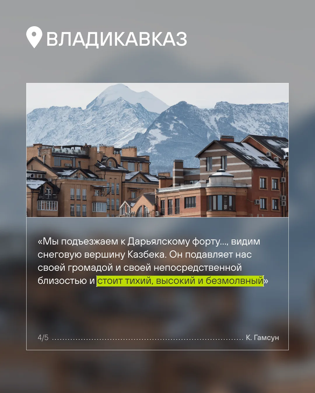 Изображение 5 к публикации «S7 Airlines»