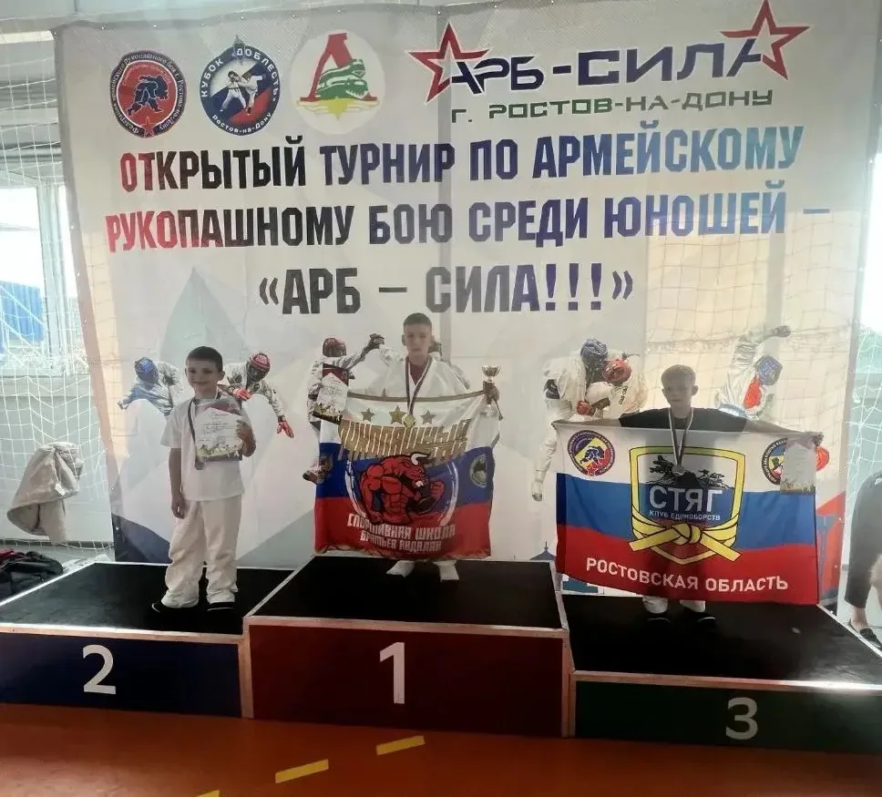#рубрикаМинуткаСлавы