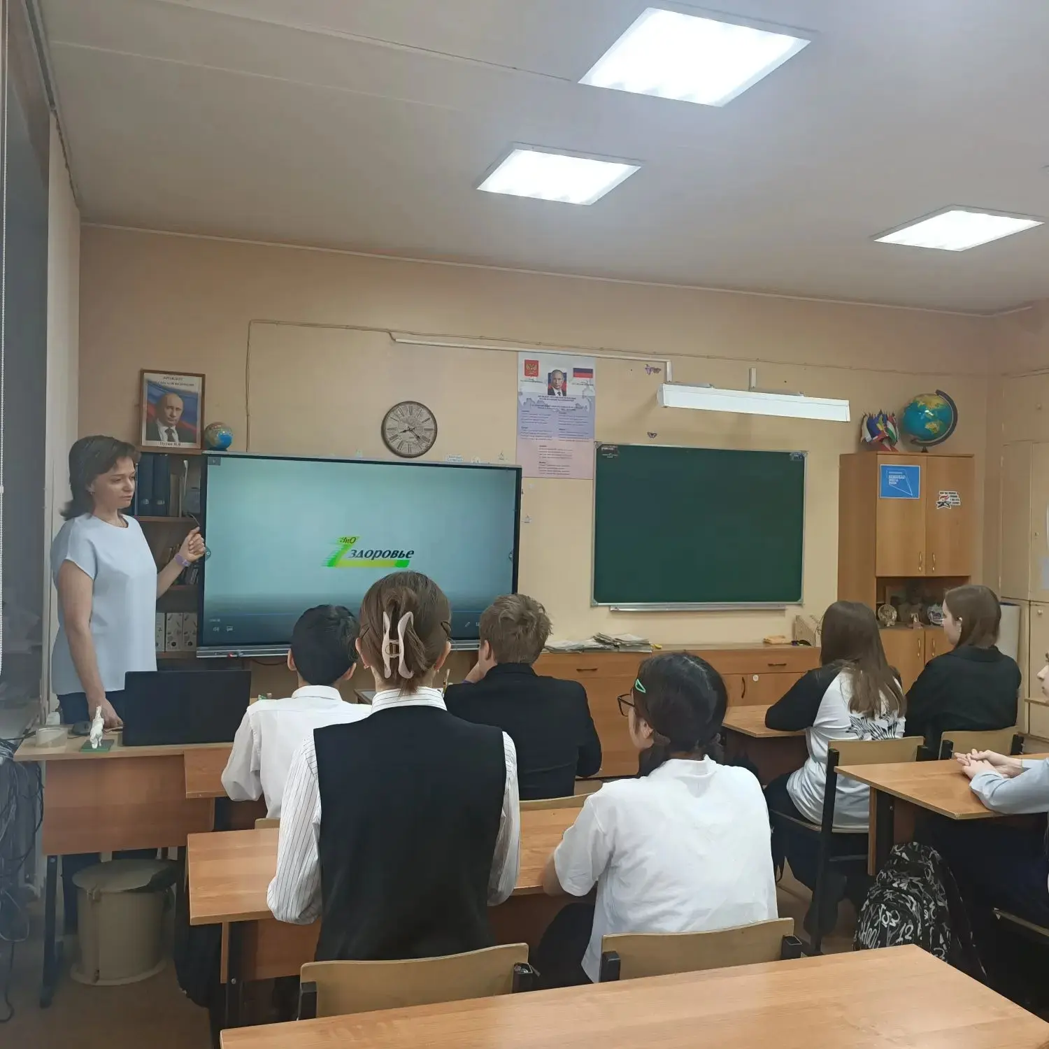 👩‍🔬Профориентация в рамках проекта «Разговоры о важном». 🏭16 марта тема занятия "Заводы России".  В 