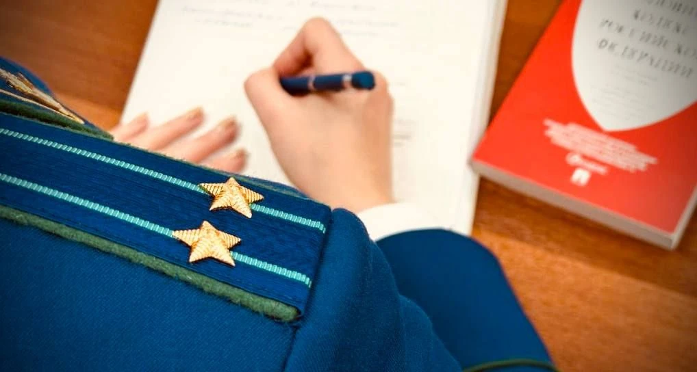 Утверждено обвинительное заключение по уголовному делу о получении коммерческого подкупа   ▪ Прокура