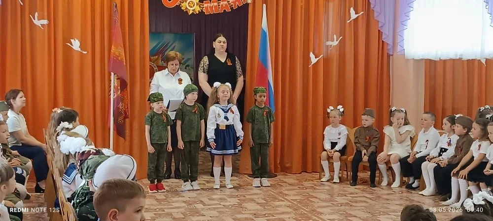 День Победы в ЦРР - детский сад №23: память, гордость и уважение.   Сегодня мы отмечаем великий праз