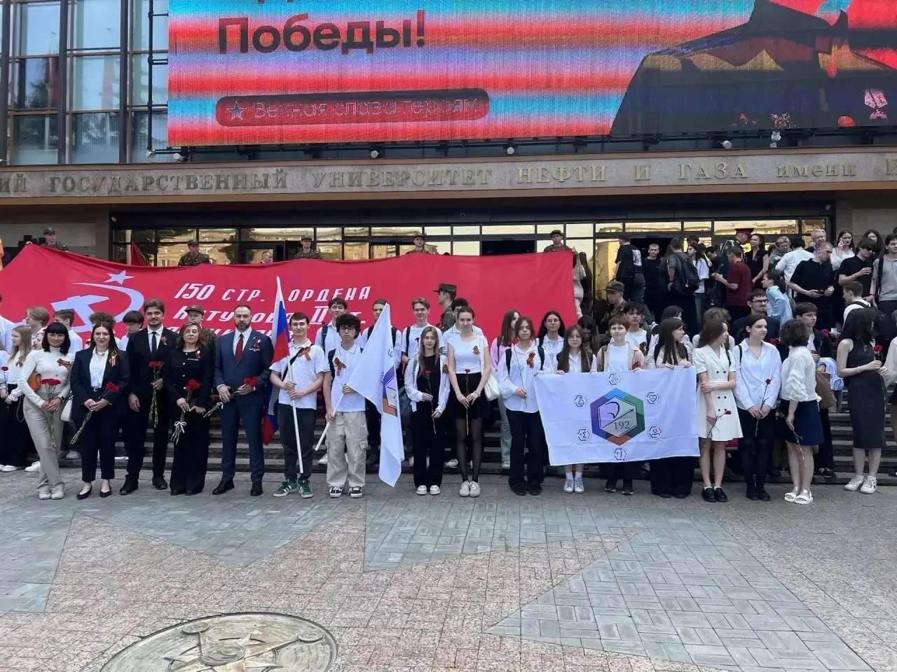 ❤ День Победы  👏 6 мая в Губкинском университете прошли торжественные мероприятия в честь 81-й годов