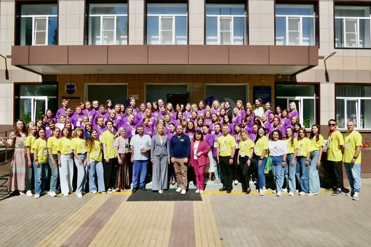 Педагоги Липецкого округа принимают участие в региональном Слёте молодых педагогов. Мас...