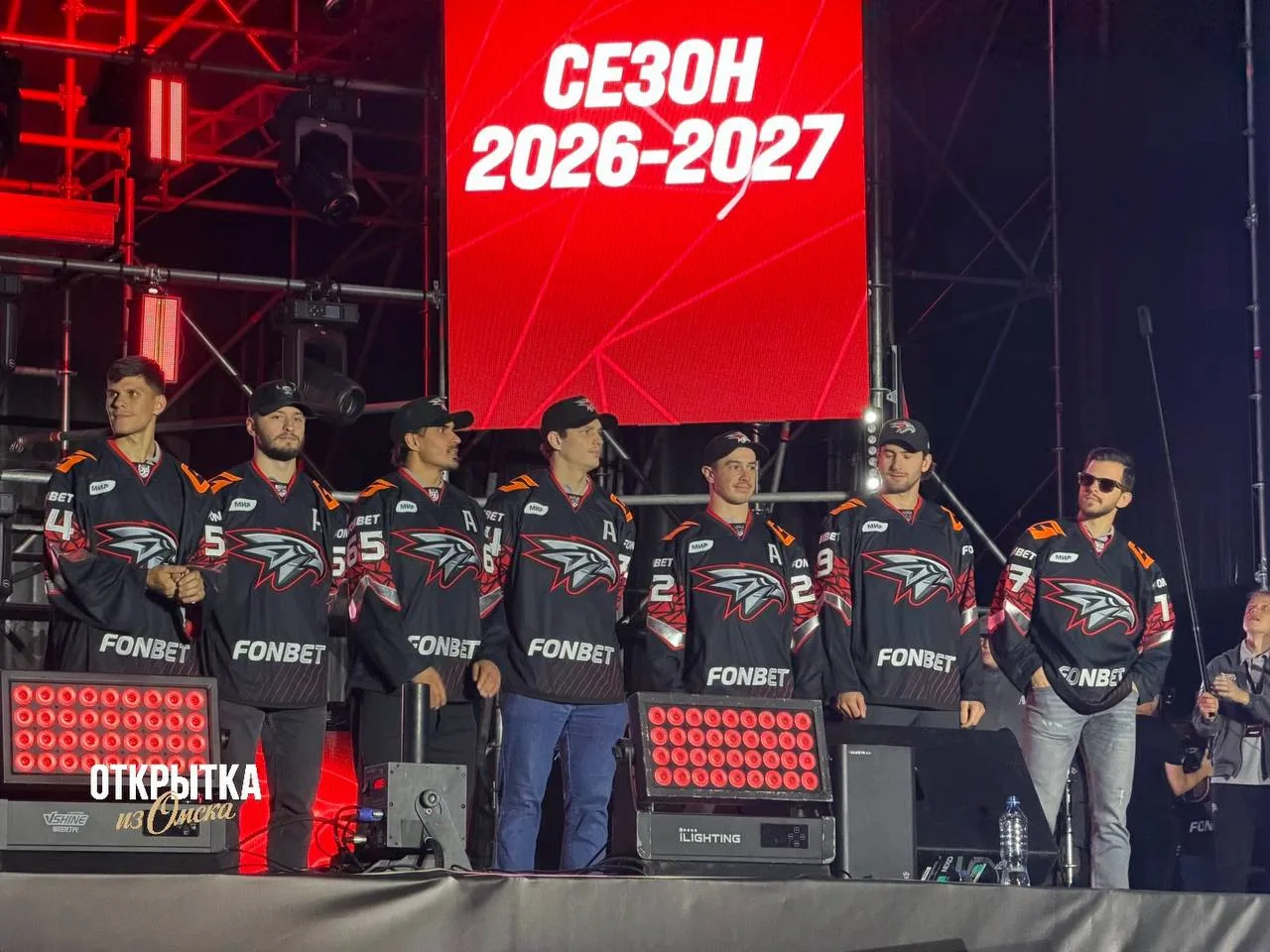🏒 Новый хоккейный сезон 2026-2027 для «Авангарда» начинается уже завтра