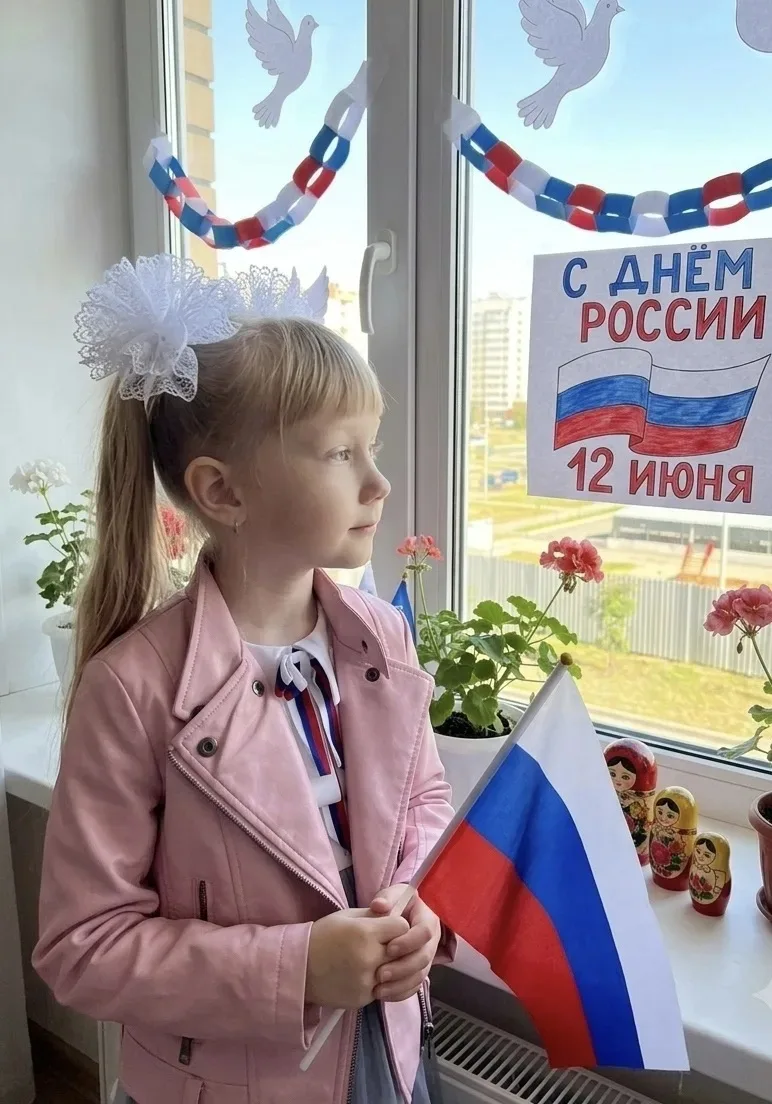 Участники акции #ОкнаРоссии

#12июня #ДеньРоссииКор26 #Россиянавсегда #МояСтранаРоссия