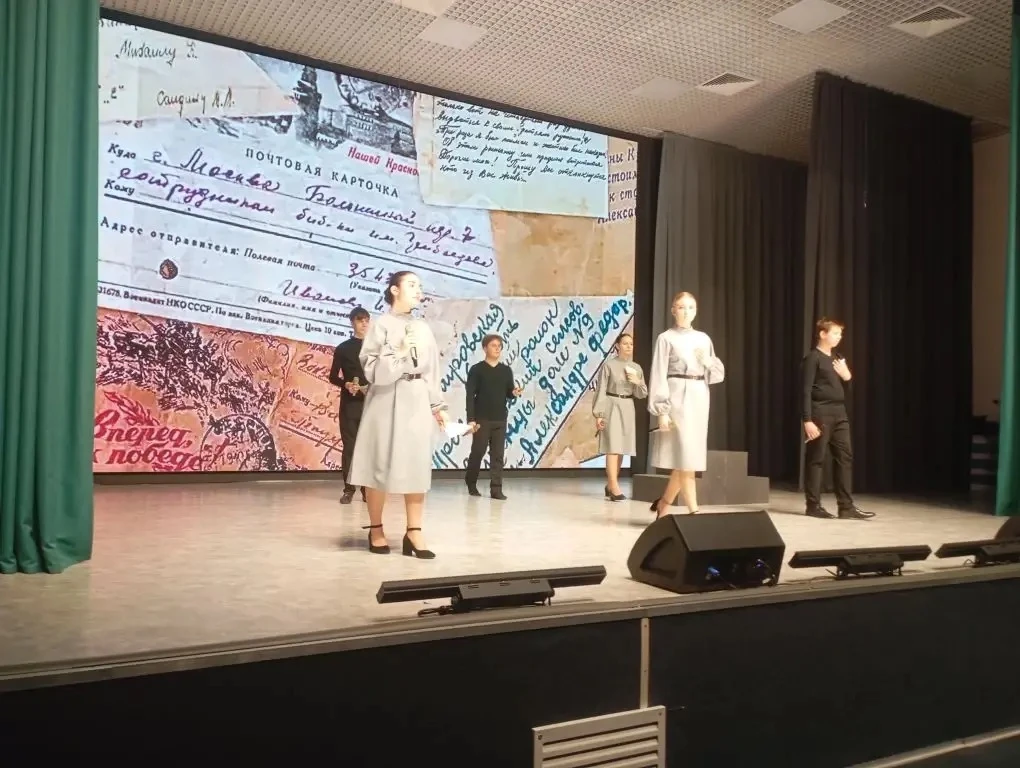 🎖️ Время героев  🌟 В школе №115 состоялось особенное событие — театрализованное представление «Время