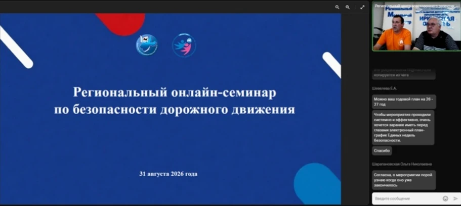 ❤️Друзья, сегодня 31 августа – канун Дня знаний... Самое время поговорить о главном – б...