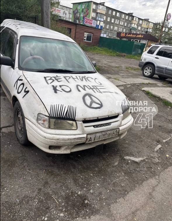 Романтика нашего города😍