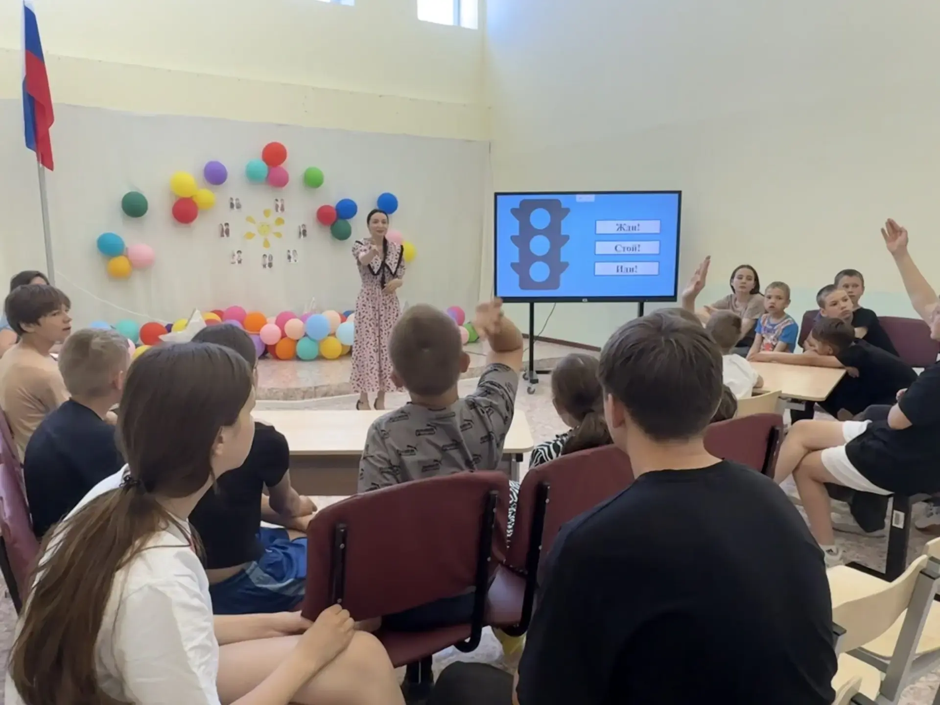 ✅ Сегодня заместитель директора по безопасности Торопова Алина Константиновна провела профилактическ
