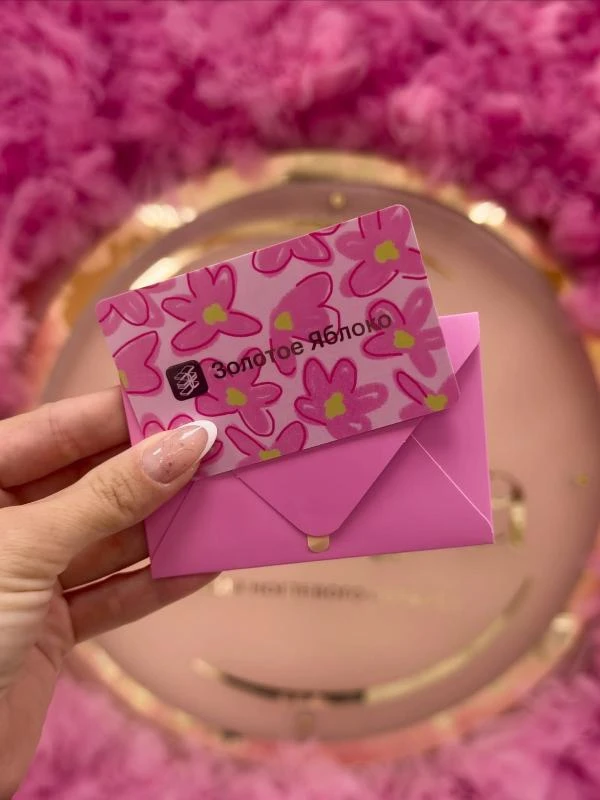 — Дарю сертификат в ЗЯ на 1000₽ за подписку на мой канал! 🥀🎁