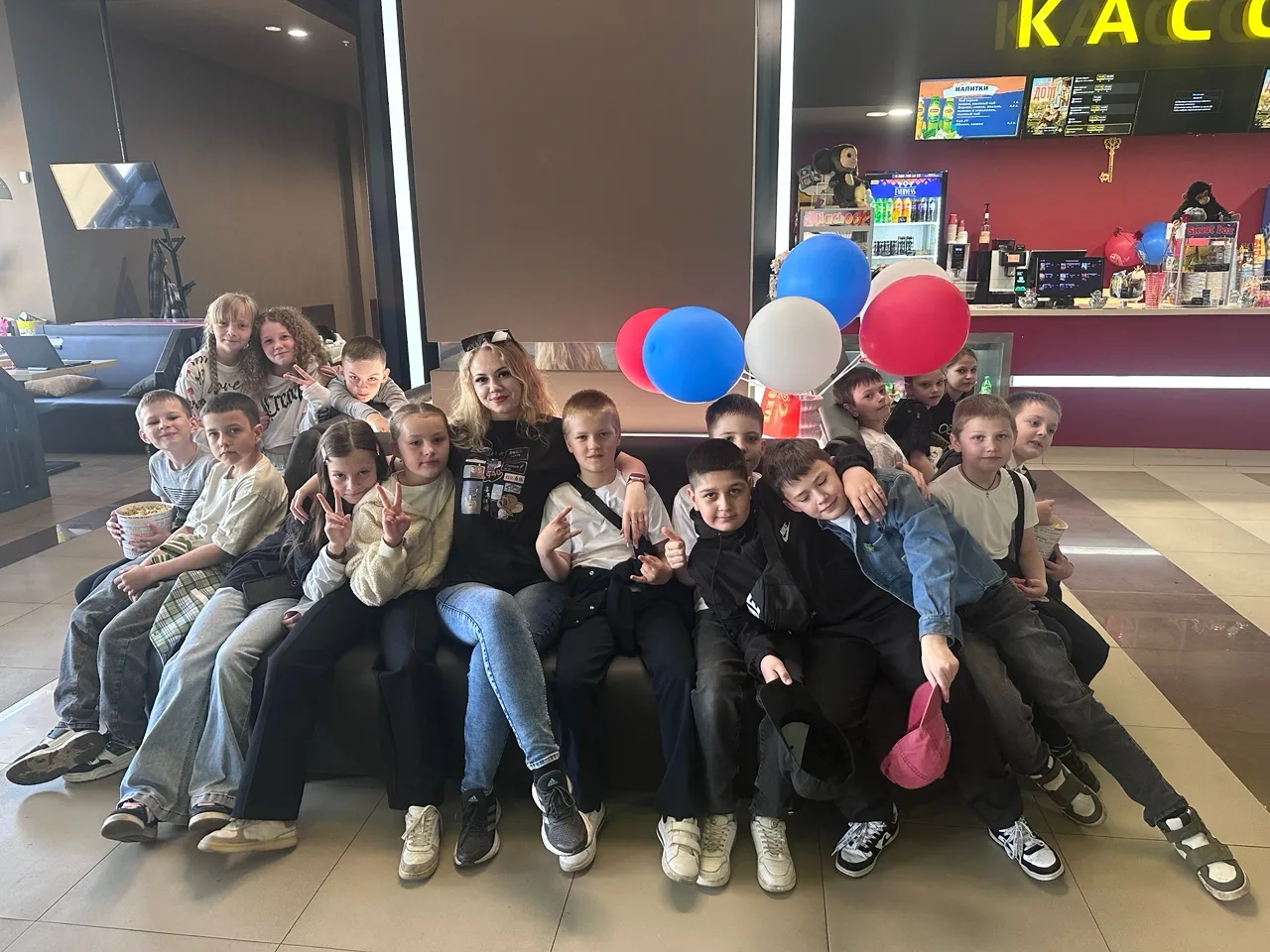 🍿 Кинопутишествие 3 «Д»