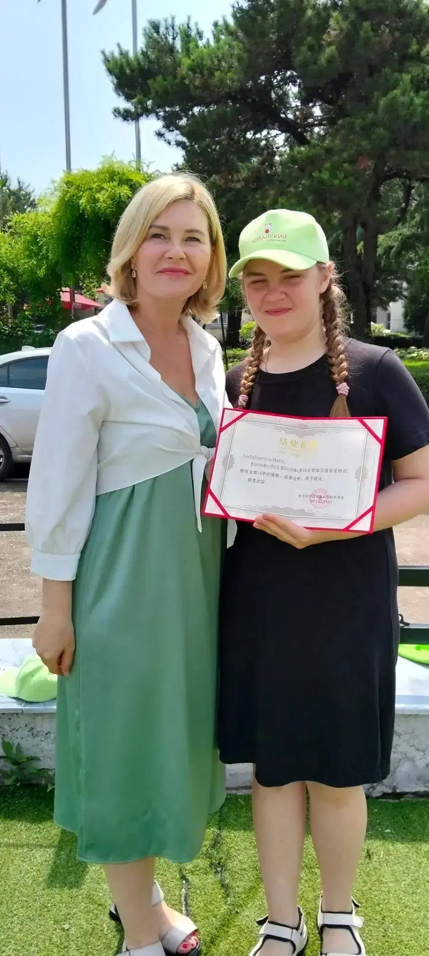 ✅Из онлайн-уроков — на Великую китайскую стену: история ученицы 6 «Л» класса»

Ученица 6 «Л» класса 