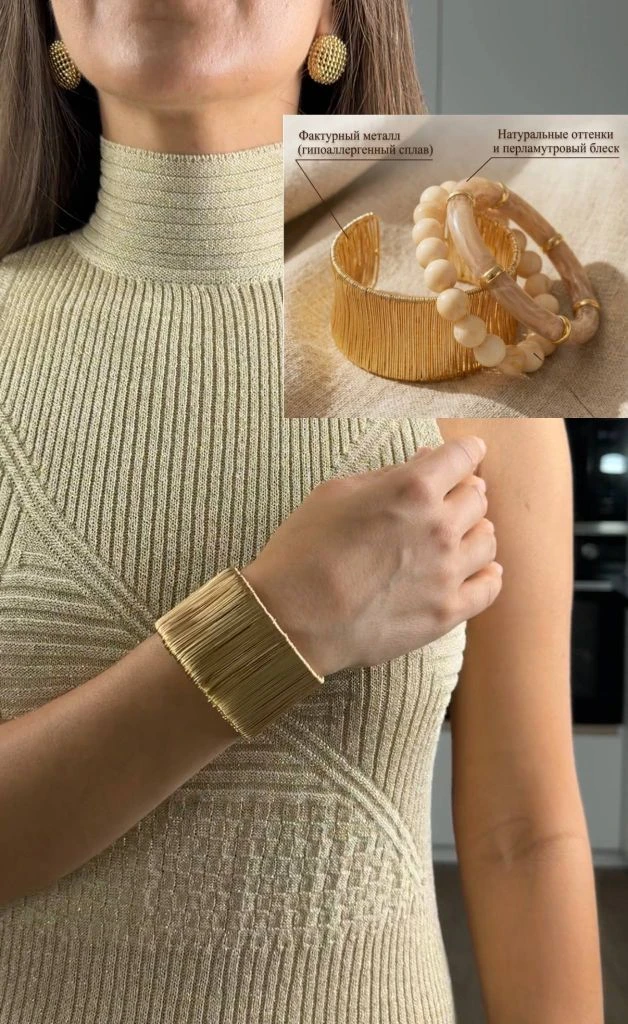 Новинки из украшений, которые я прикупила себе на лето ✨