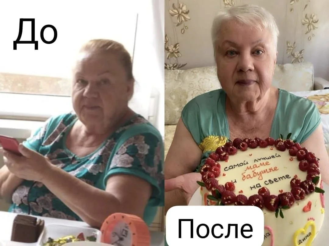 Абаньшина Валентина 80лет