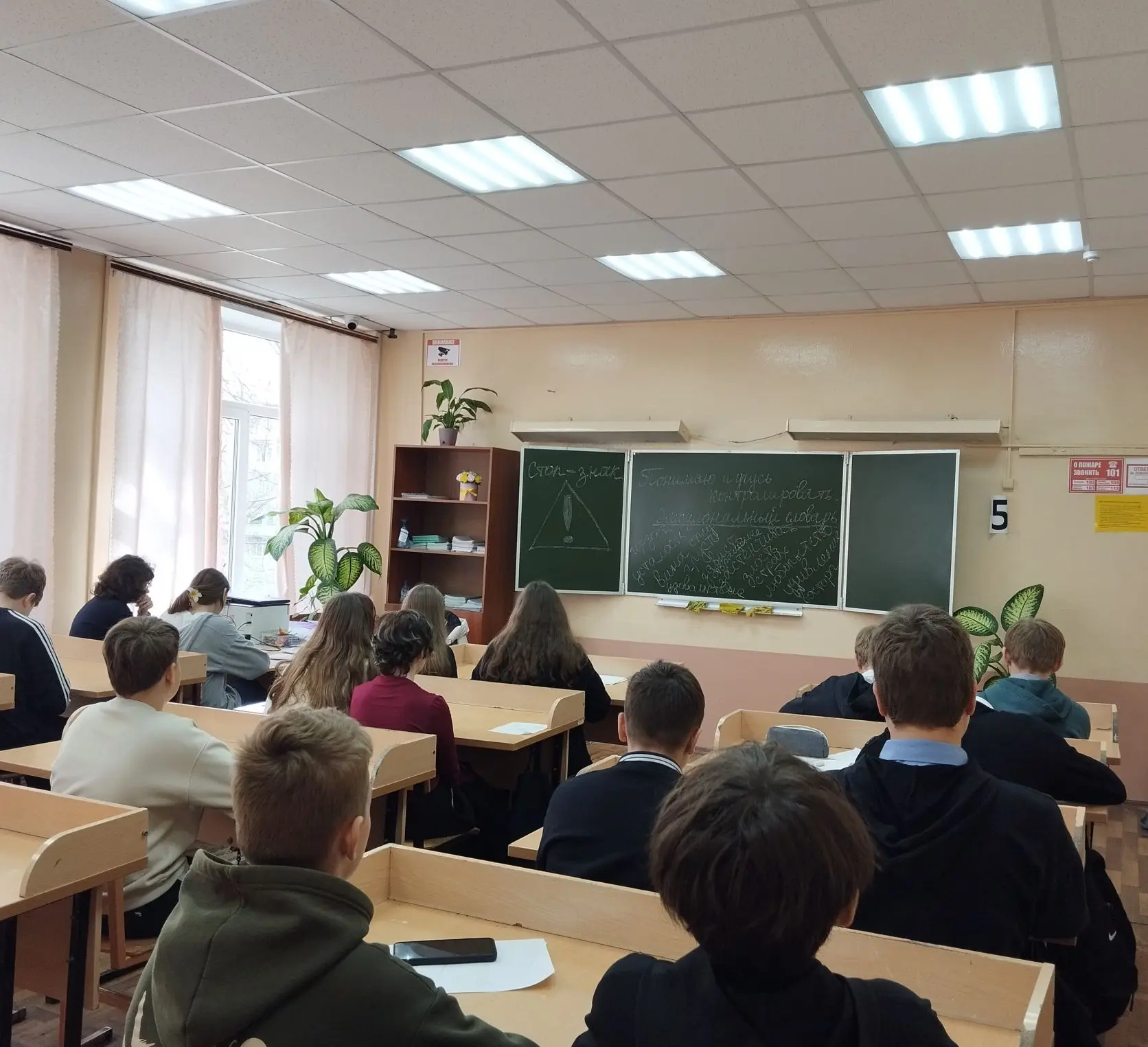 В нашей школе прошли необычные занятия «Понимаю и учусь контролировать», в рамках НЕДЕЛ...
