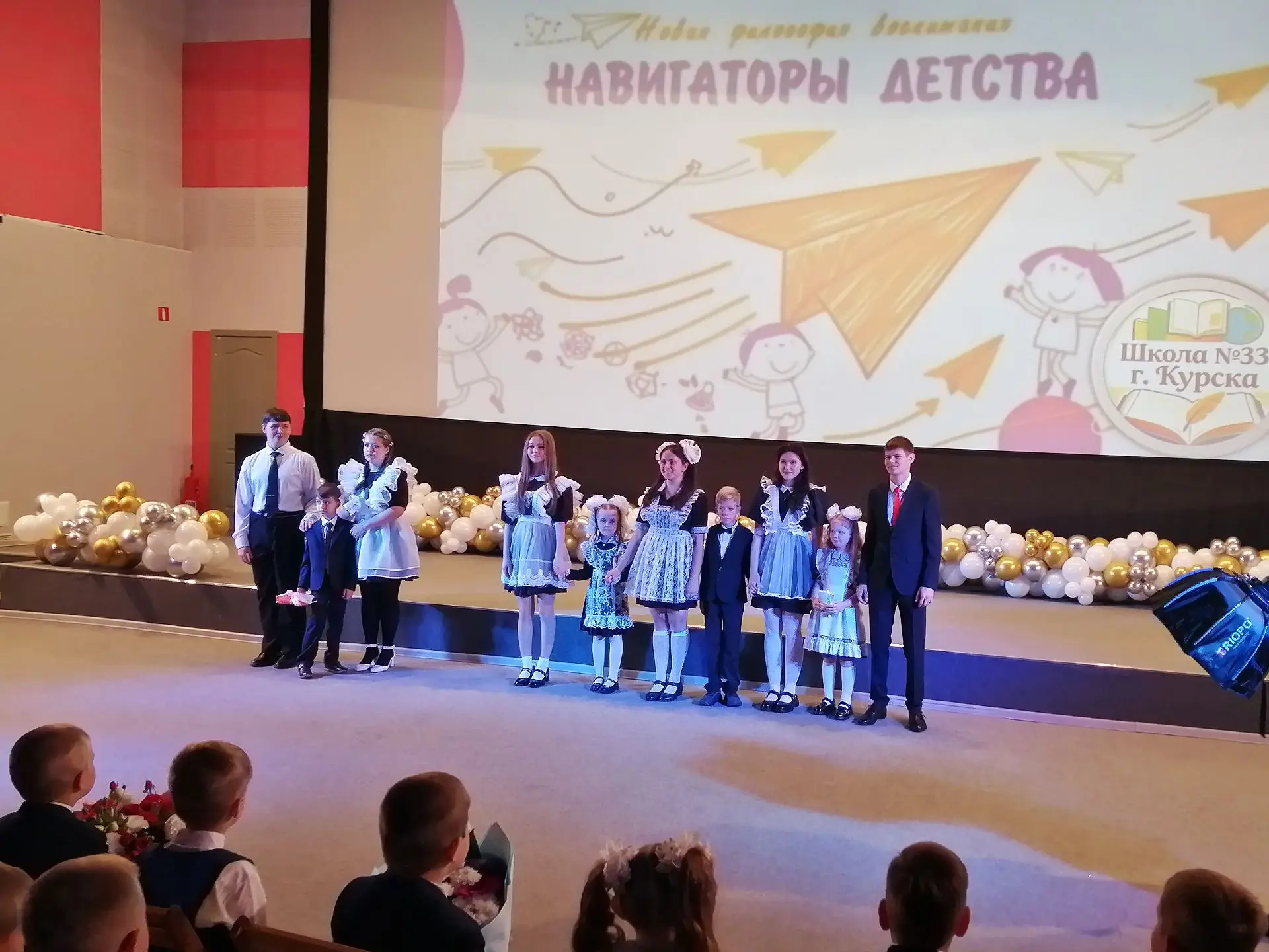 ✈ «Самолётик будущего»: дарим крылья первоклассникам!