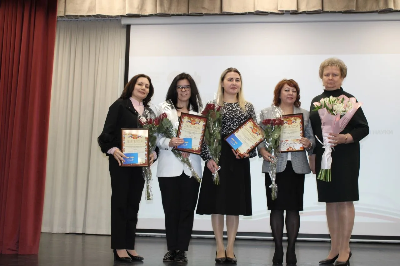 👏Учителя лицея - в числе лучших педагогов Зеленодольского района  В Зеленодольске прошел Пленум проф