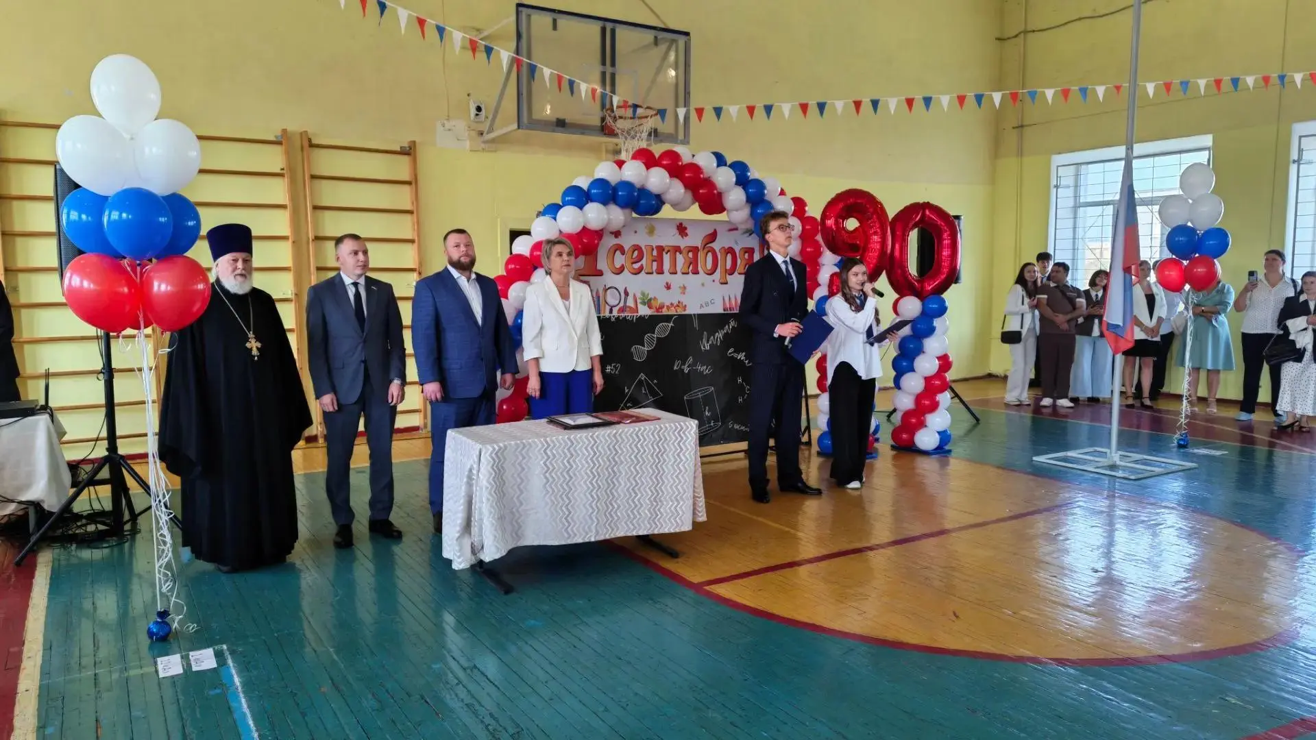 🎉 День знаний в гимназии №50 — с ярким стартом нового учебного года 🎒📚
