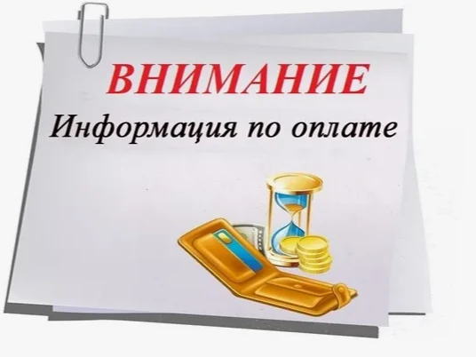 🎨 С 1 октября поднимается оплата в художественной студии. Одно занятие - 400 р. (1,5 ч...