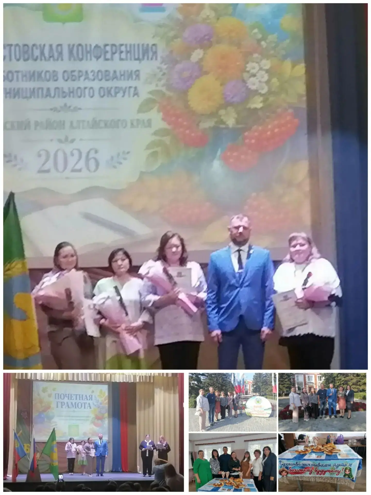 Августовское вдохновение: старт нового учебного года ✨📚🎒