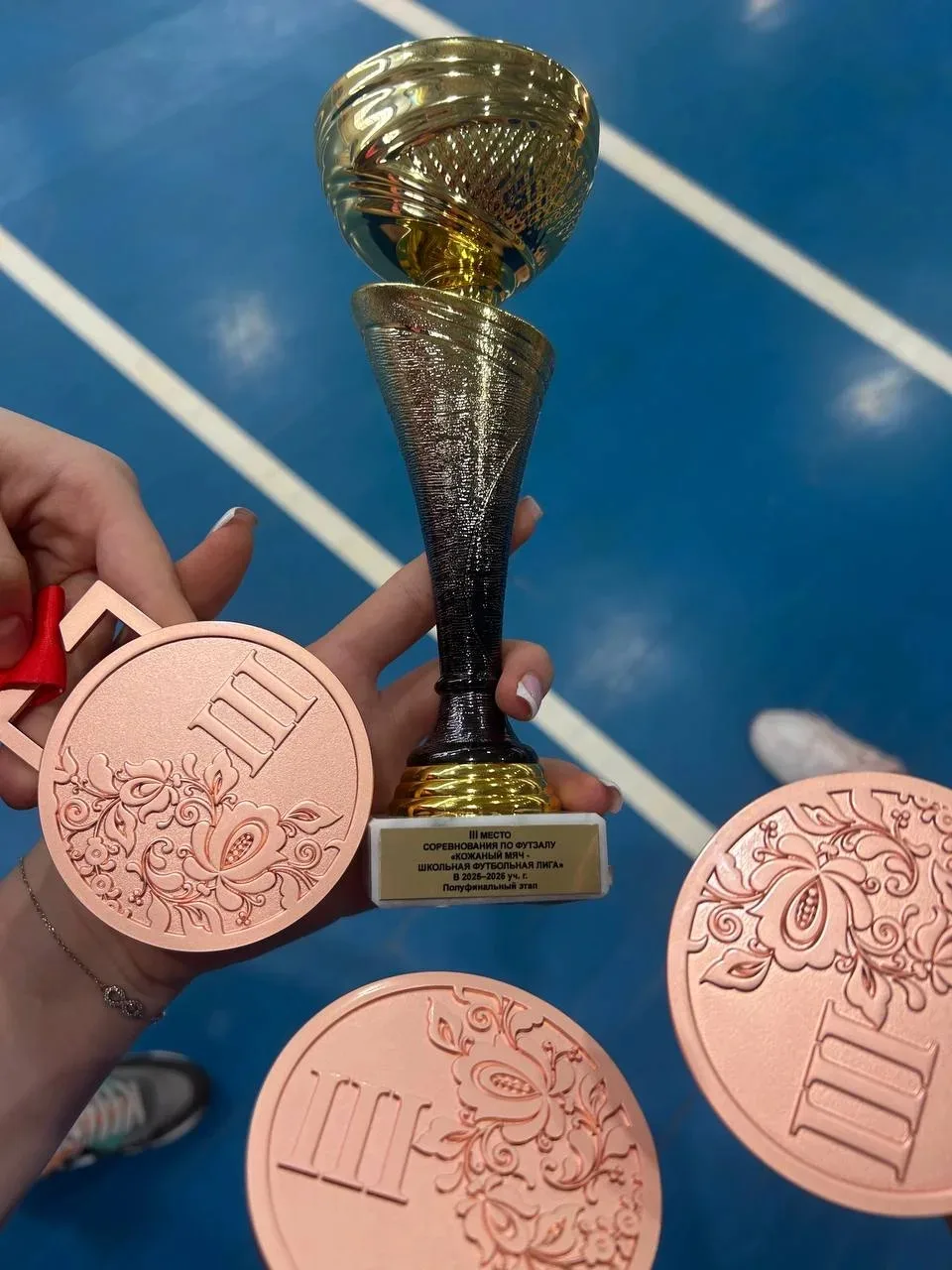🥉 Поздравляем сборную команду девушек - призеров соревнования «Кожаный мяч - школьная футбольная лиг