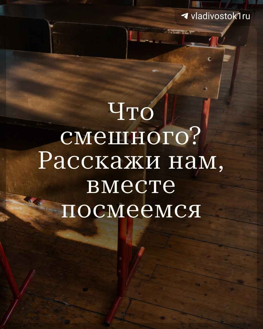 А теперь достаем двойные листочки...