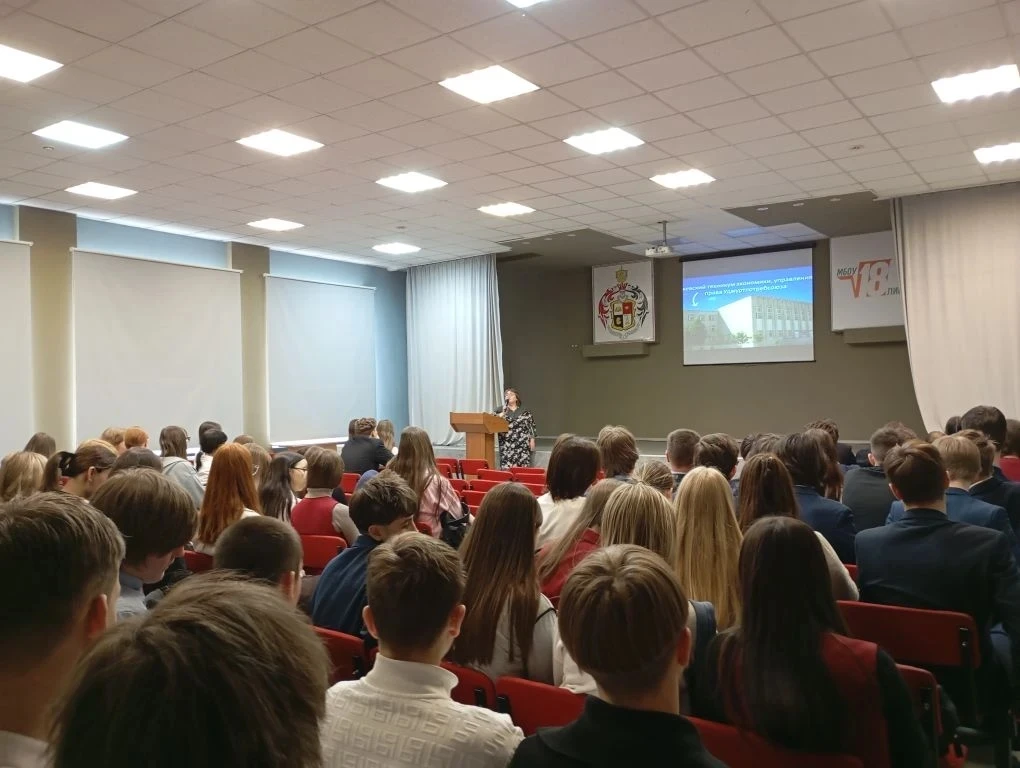 🎓 Профориентация в мире профессий  22 апреля прошла увлекательная встреча с представителем ПОЧУ "Иже