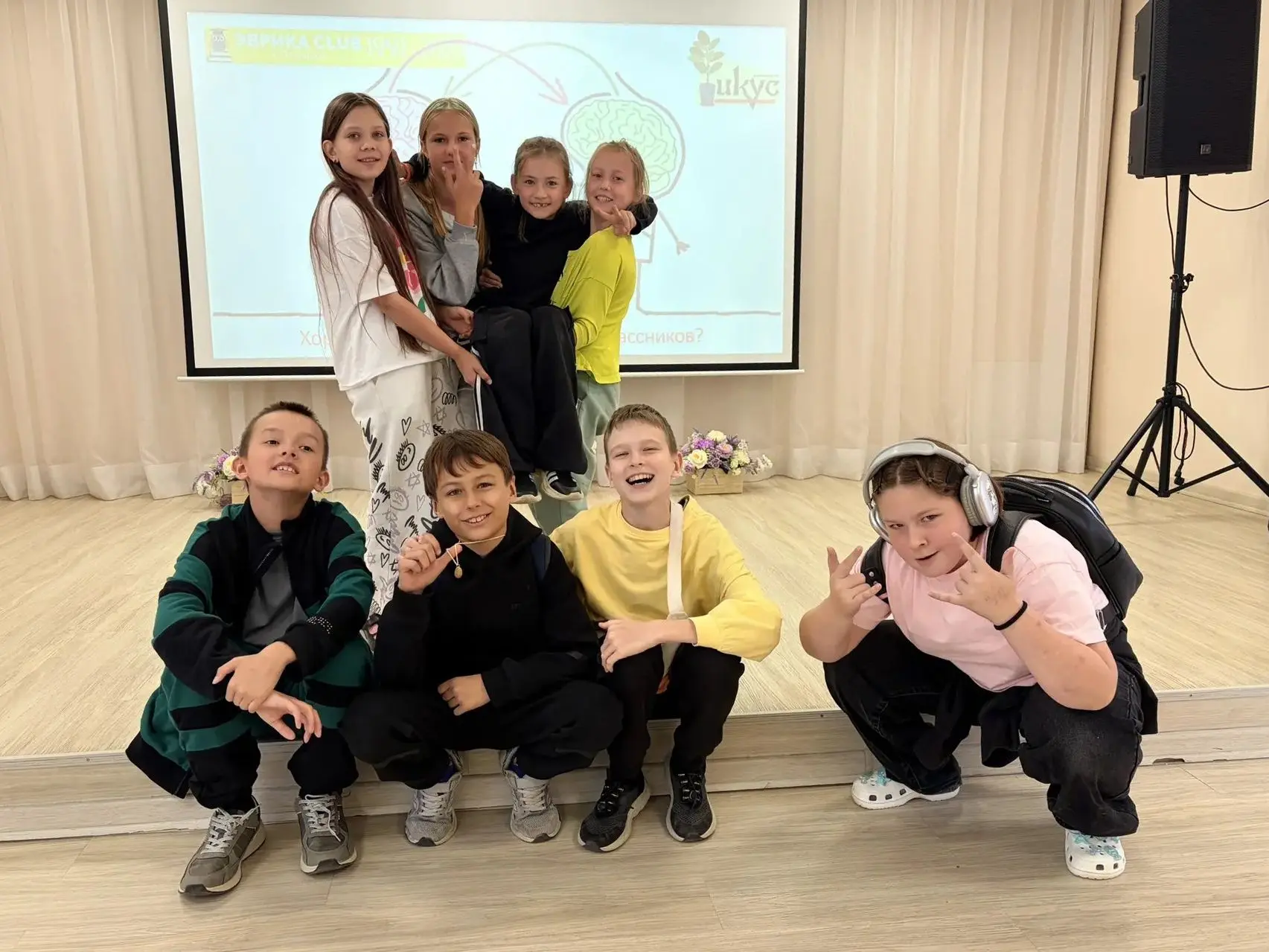 🌞Интеллектуальная смена подошла к концу! До новых встреч!🍁