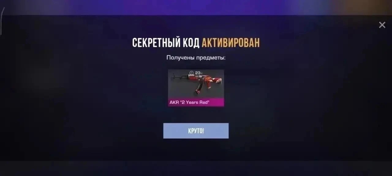 DEOJ9GZYFGSD