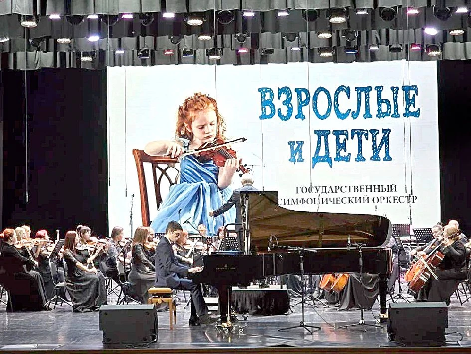 КОГДА МУЗЫКА ОБЪЕДИНЯЕТ, ВДОХНОВЛЯЕТ И ОТКРЫВАЕТ БЕЗГРАНИЧНЫЕ ВОЗМОЖНОСТИ   Год единства народов Рос