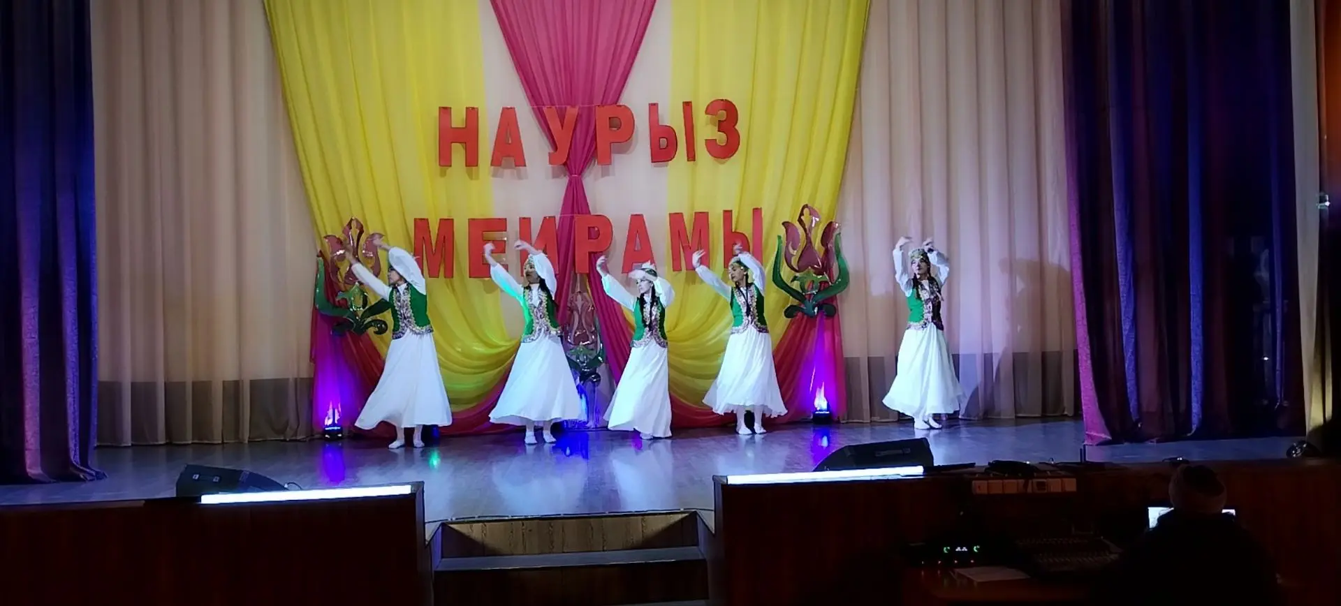 Наурыз – праздник весны!