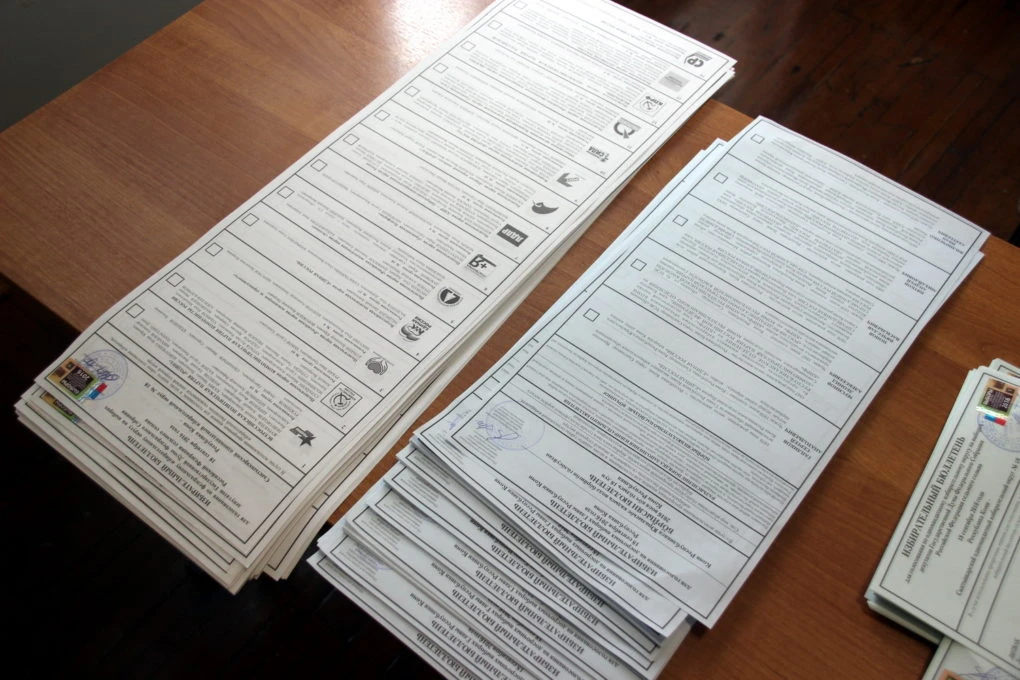 Явка на выборах в Коми на 18 сентября составила 24,82 процента