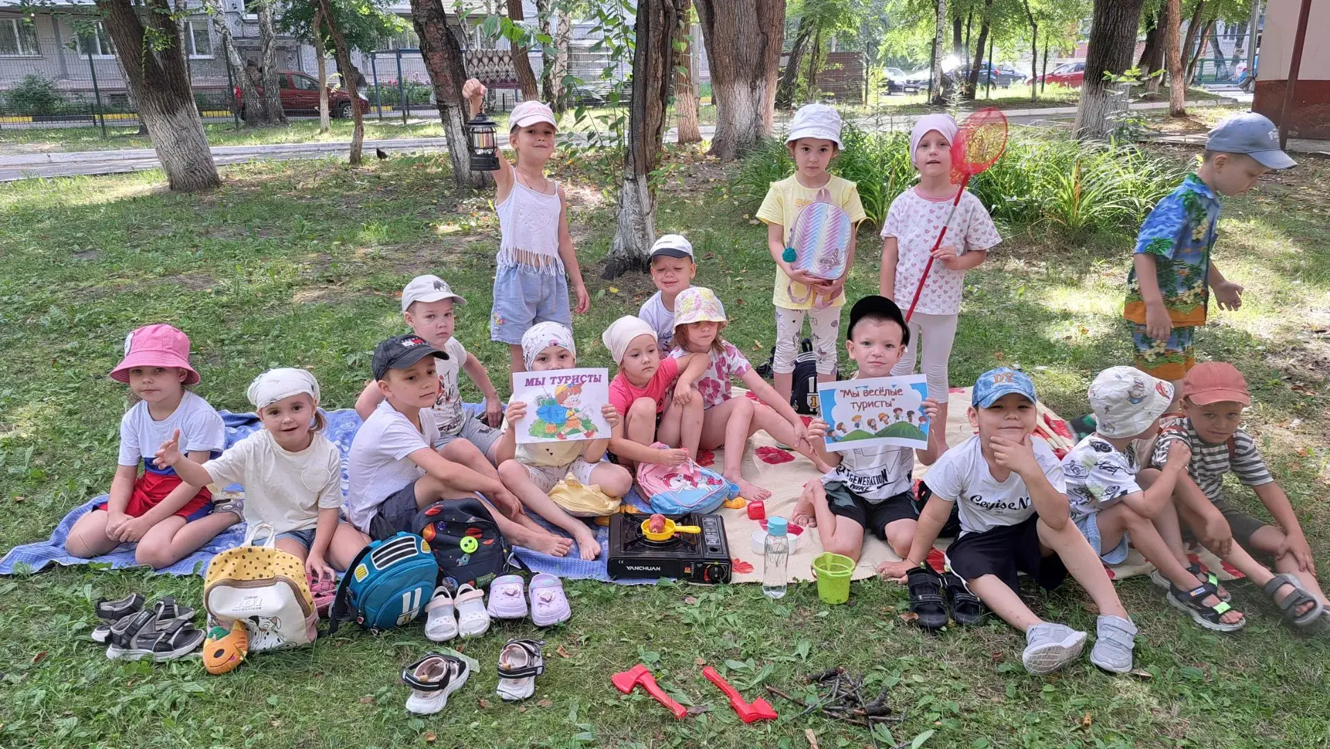 ⛺🏕Сегодня наш детский сад превратился в настоящий туристический лагерь. С самого утра ребята с нете