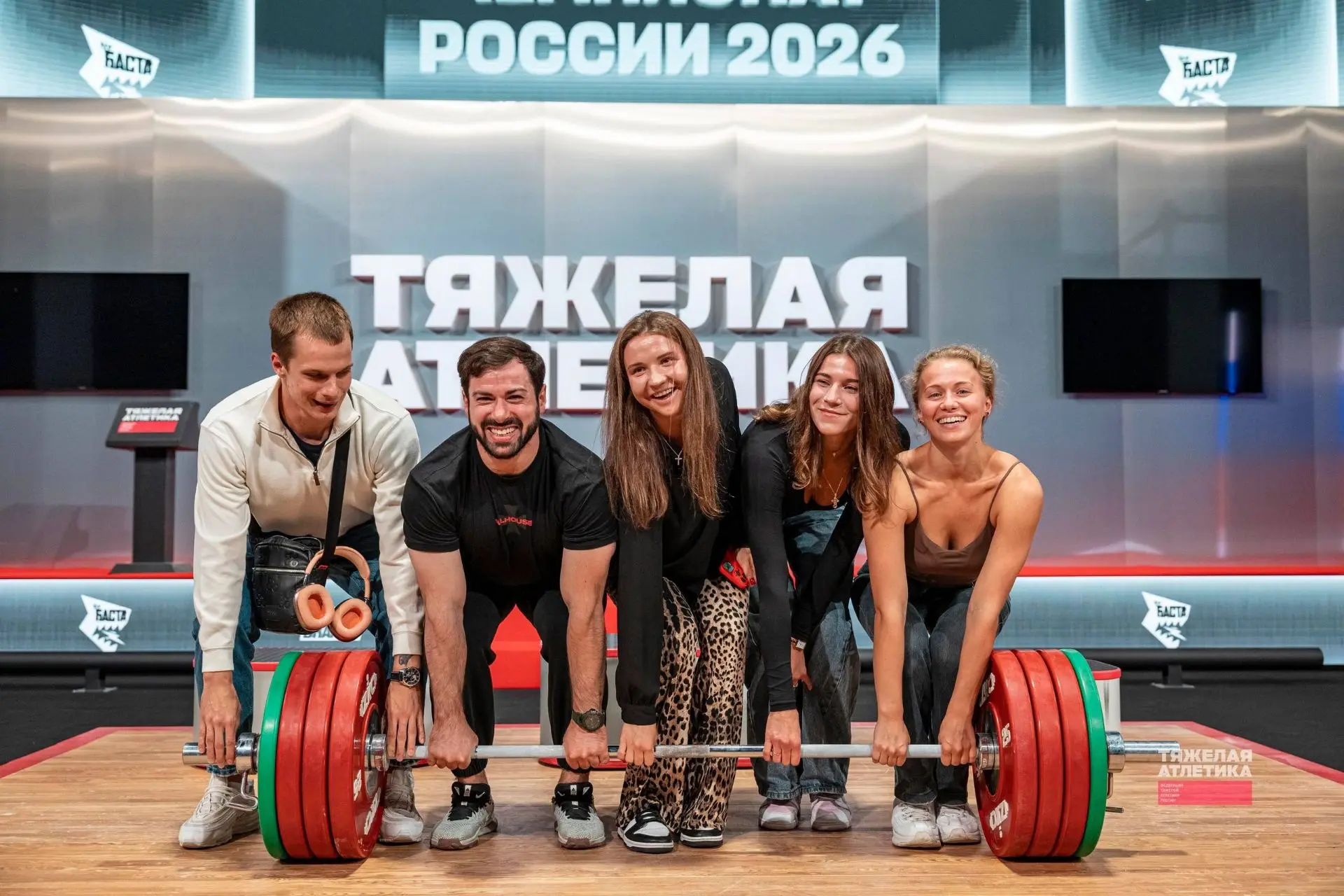 Ульяна Клюева, Григорий Иванов и Елизавета Кансо –на чемпионате России по тяжелой атлет...