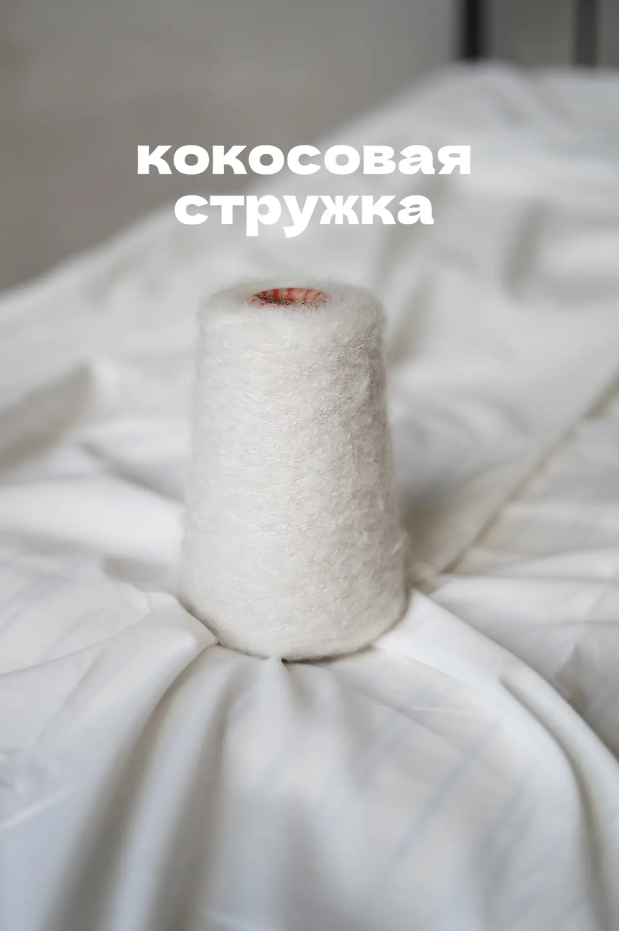 Продолжаем смотреть цвета 💛🤍💚