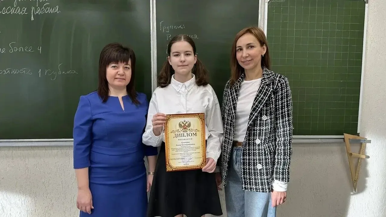 ✨ Поздравляем участников, победителей и призеров муниципального этапа с успешным выступлением на оли