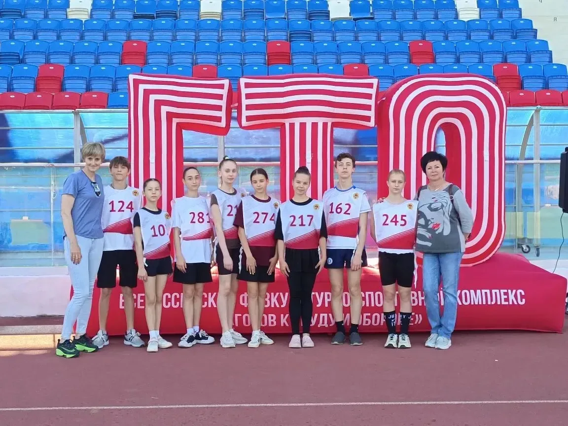 🏆 Достойный старт — путь к победе!

Первый день Регионального этапа фестиваля ГТО выдался жарким (в