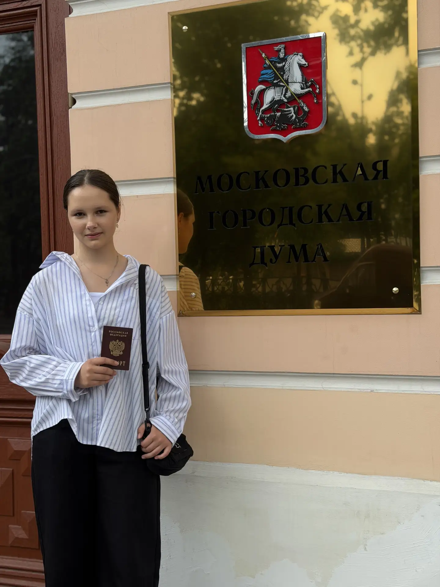В преддверии Дня России в Московской городской Думе прошла торжественная церемония вручения паспорто