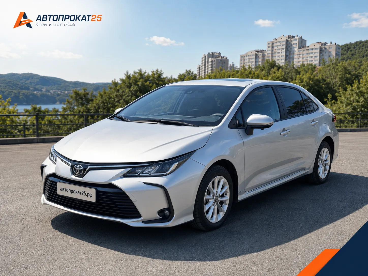 🚗 Пополнение в автопарке Автопрокат25!