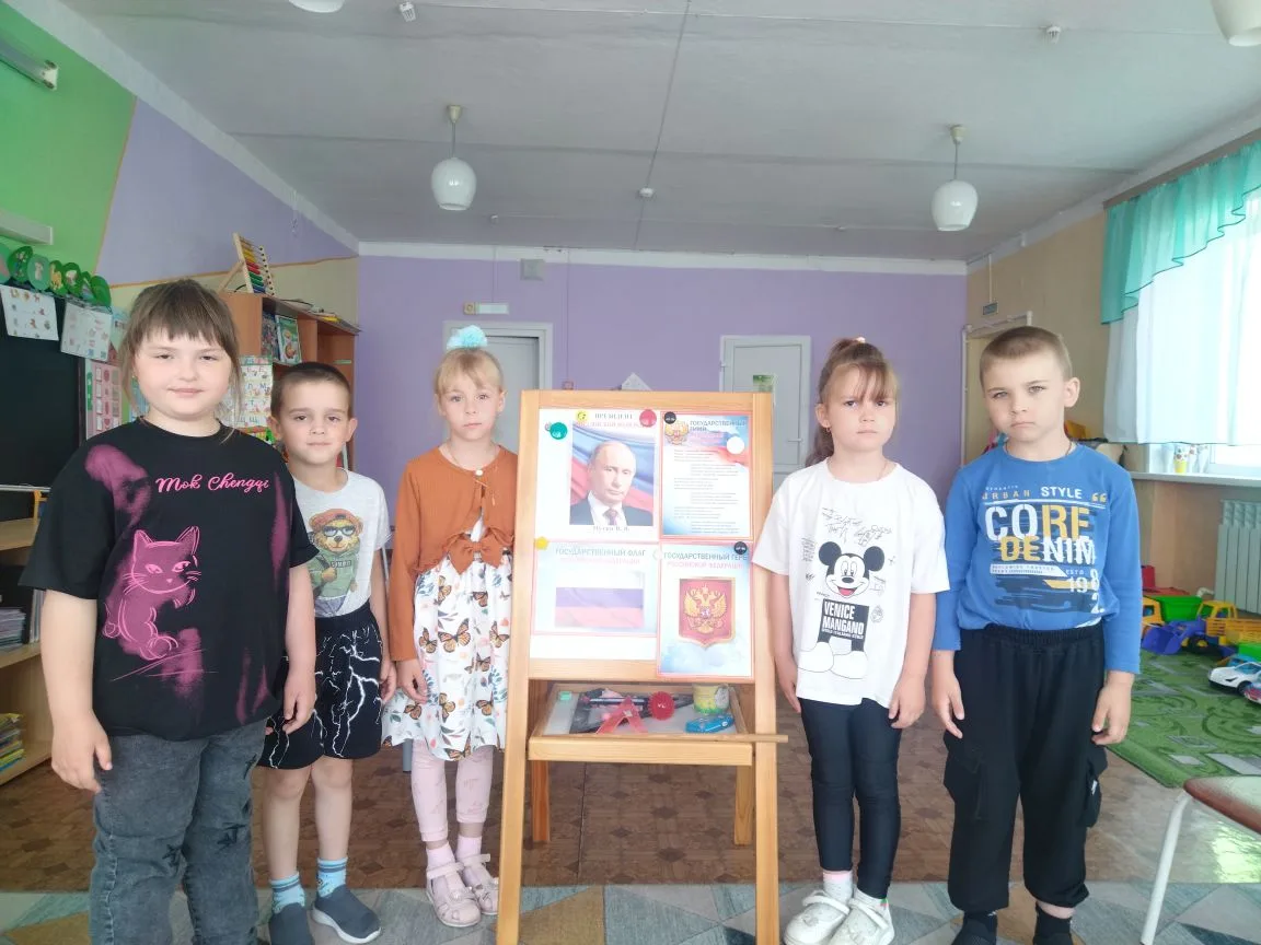 🇷🇺Моя Родина - Россия