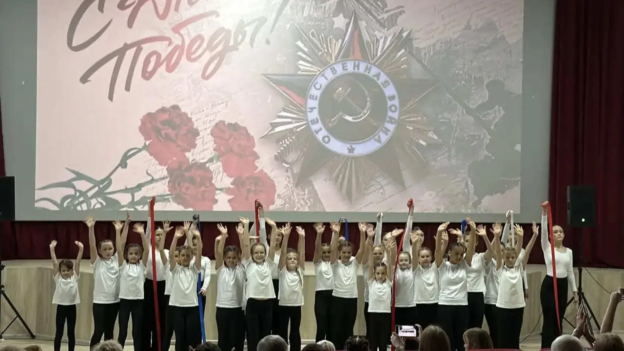 8 мая 2026 года в кинотеатре «Колос» состоялся трогательный праздничный концерт «День П...