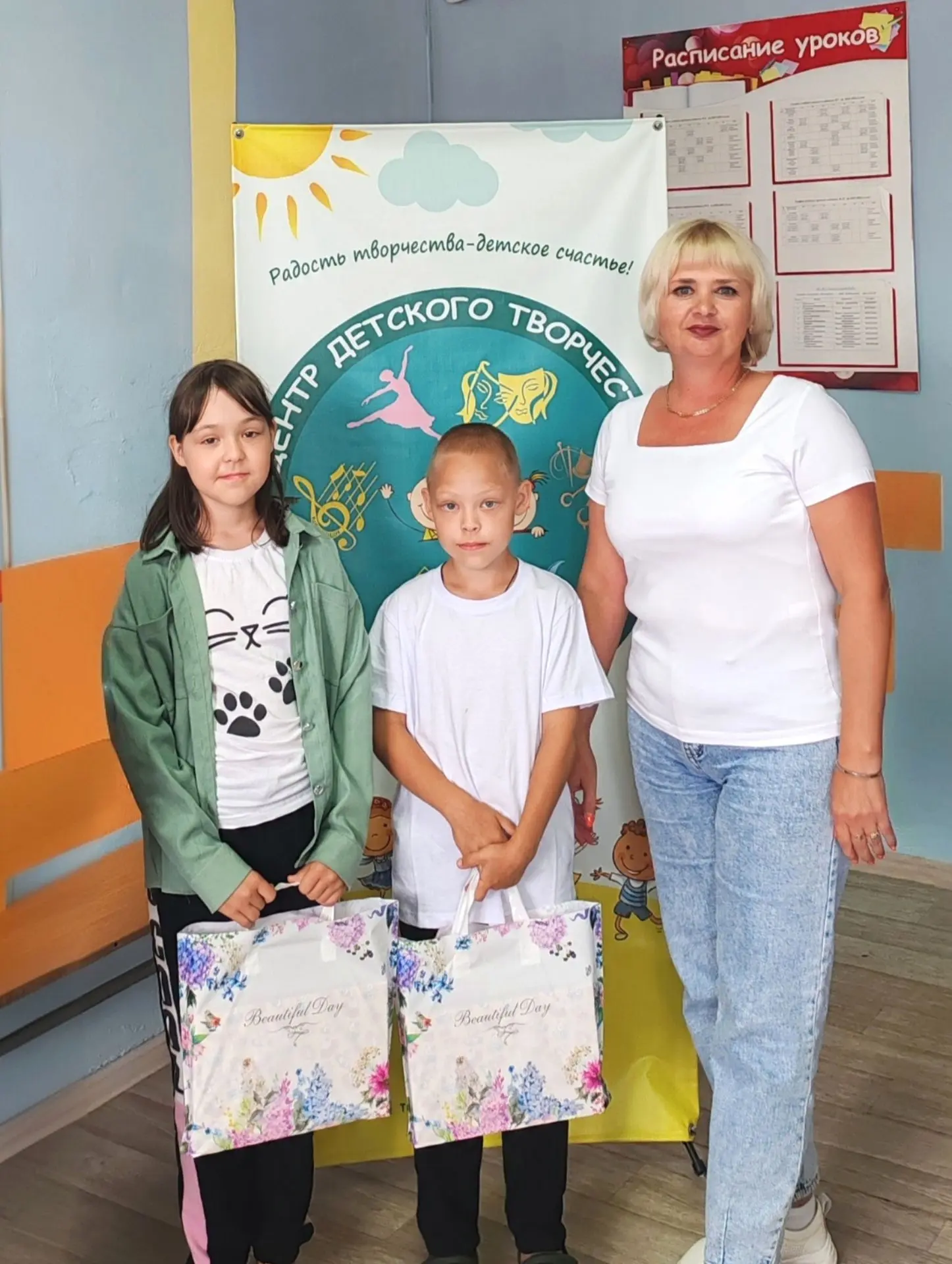 🎒 Ежегодная всероссийская акция «Помоги собраться в школу»