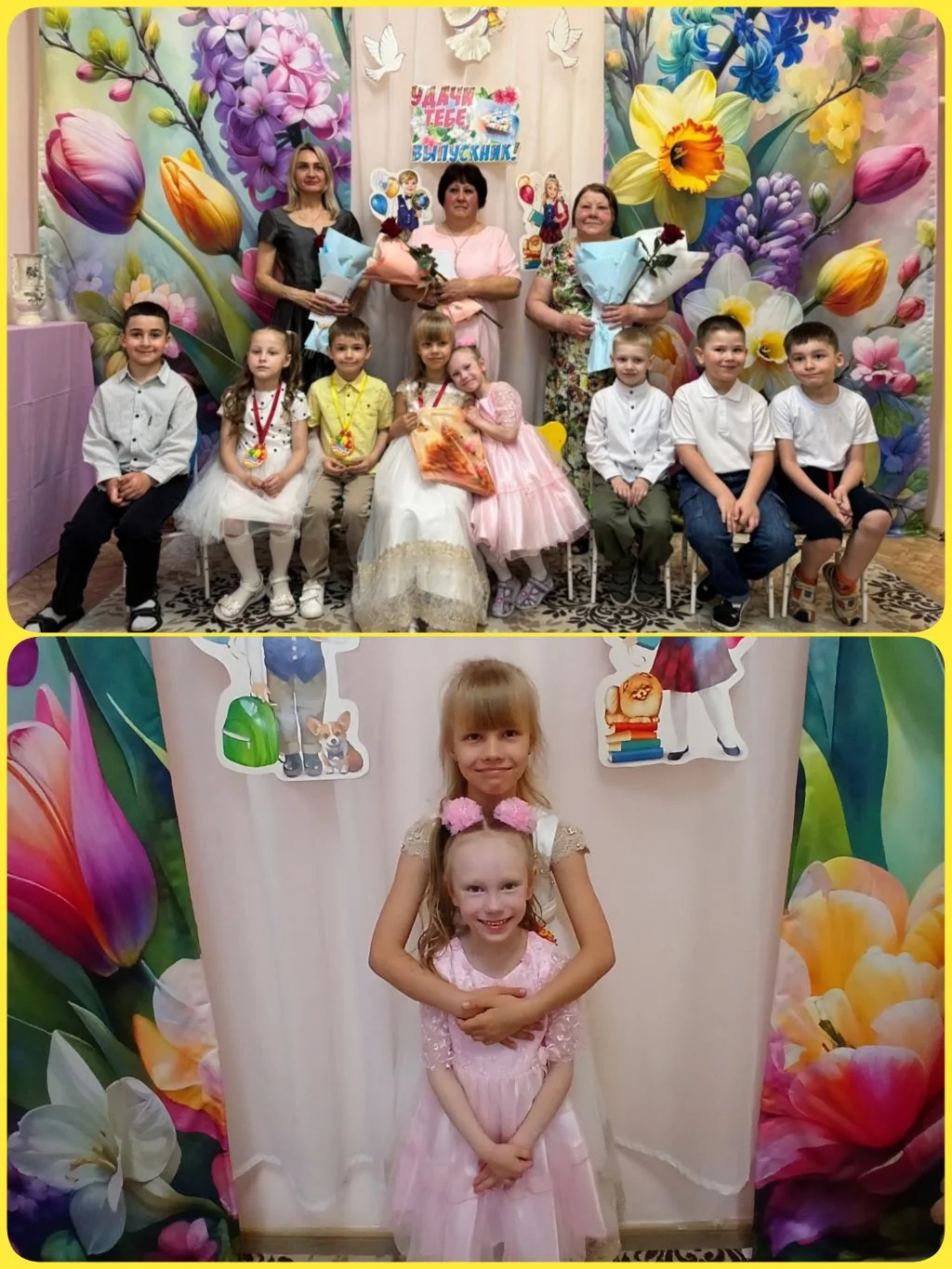 Выпускной: прощай, детский сад, здравствуй, школа!