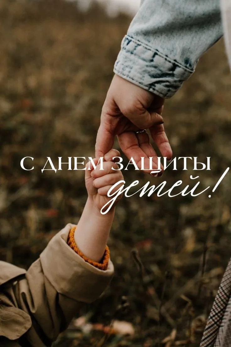 ☀️ Лето официально открыто!