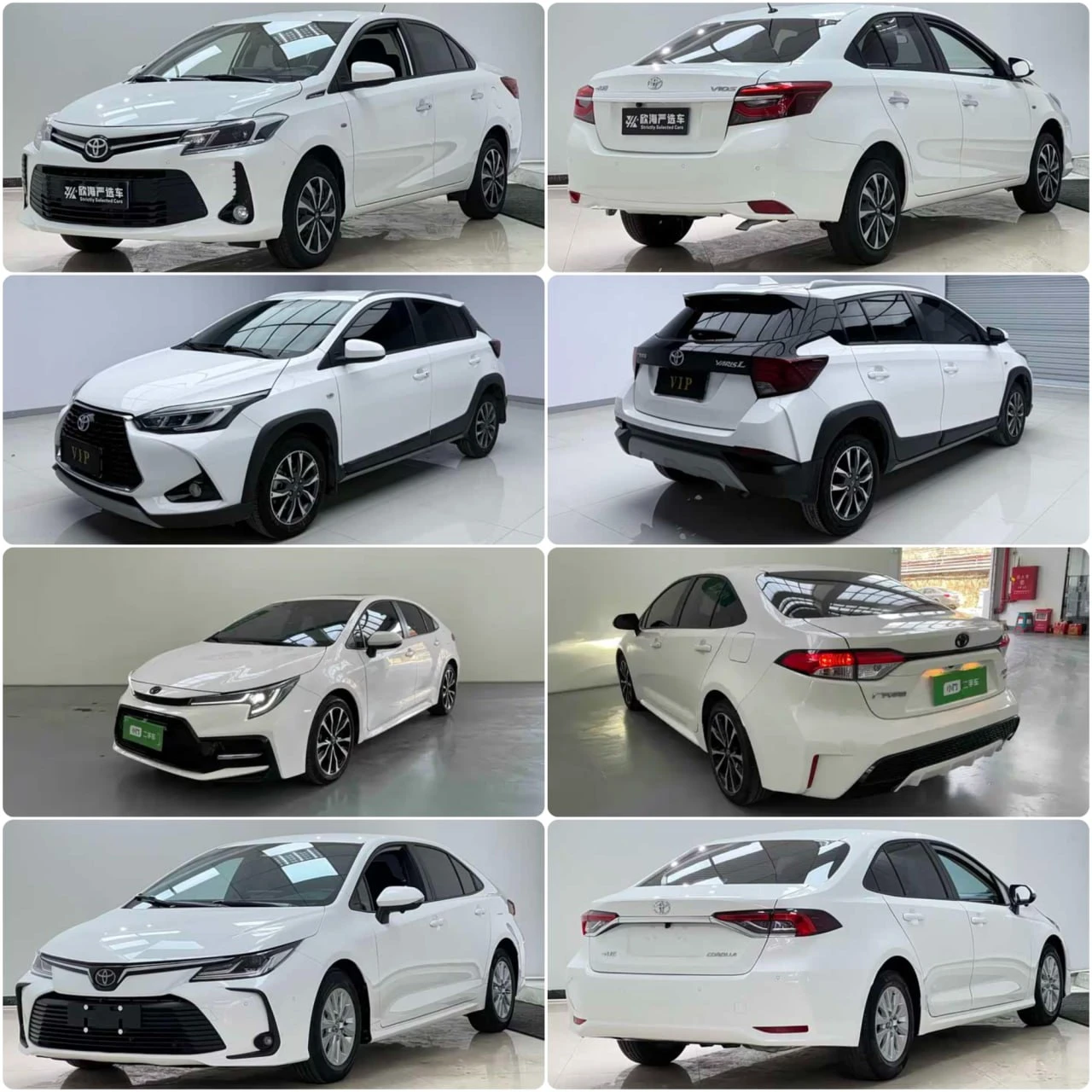 🔥Автомобили TOYOTA до 160 л.с. доступные для заказа из Китая🇨🇳