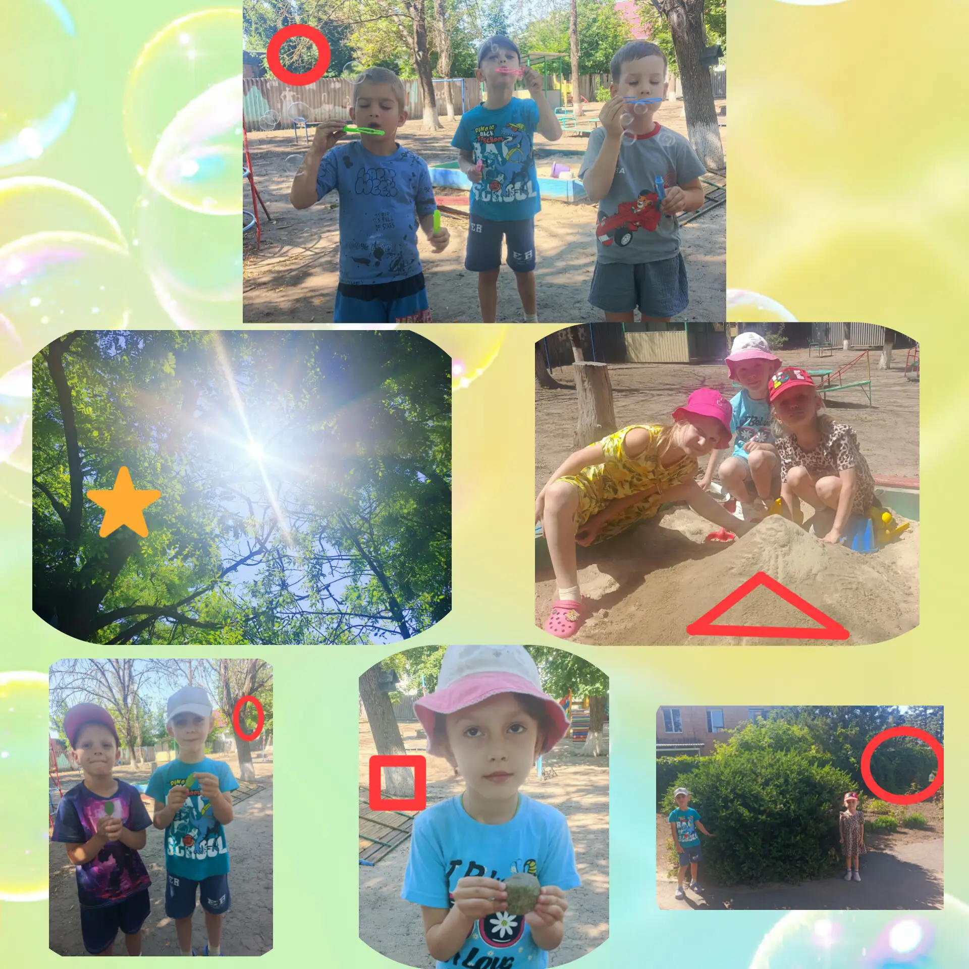☀️ Неделя «Солнце, воздух и вода»
🌳 Дети из старшей группы  "Звёздочки " узнали много интересного о