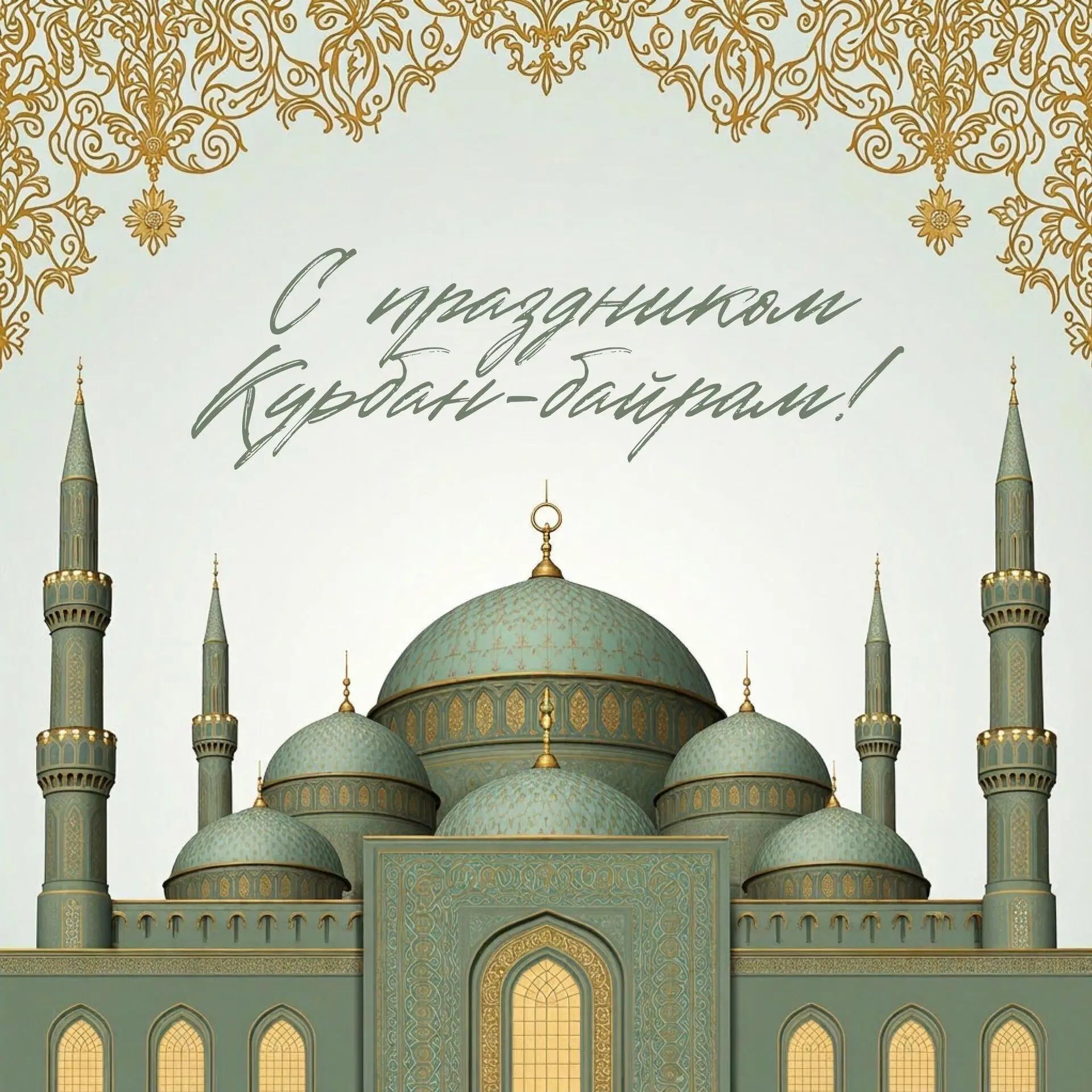 Уважаемые жители и гости сельского поселения Мутабашевский сельсовет!