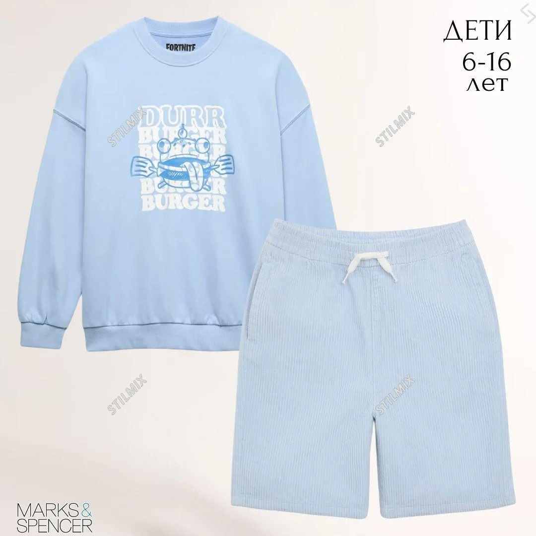 🇬🇧MarksAndSpencer дети