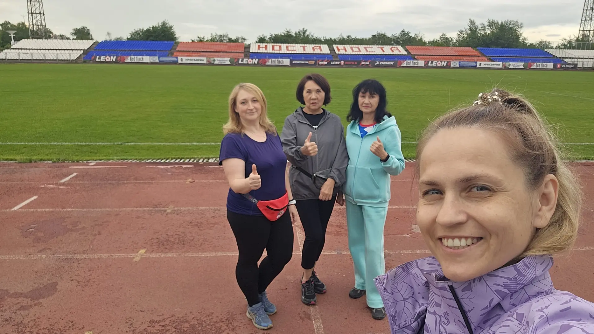 Вечерняя пробежка  идеальная перезагрузка. 🌅

Оставили все рабочие задачи и домашние хлопоты позади