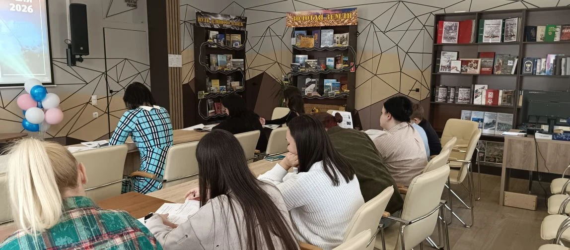 📣 В Центральной городской библиотеке им. Светланы Кузнецовой прошёл «Диктант Победы»!